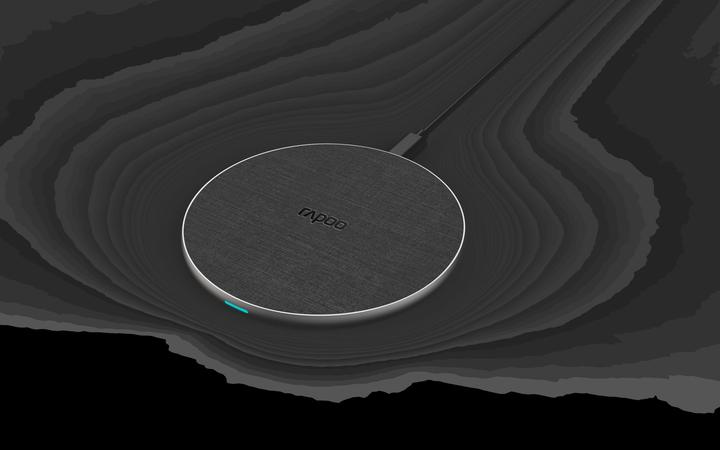 Actual product image Rapoo XC160 Indoor USB (10 W)