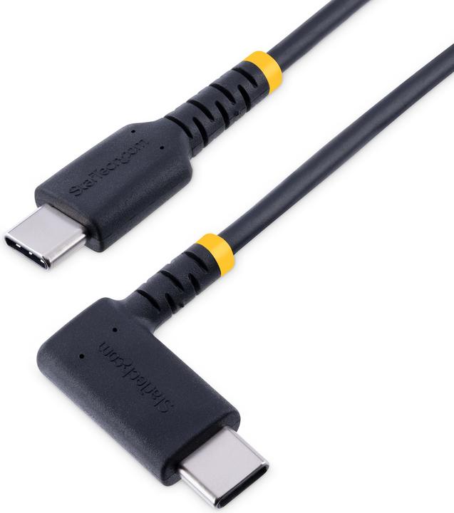 Image du produit StarTech com R2CCR-30C-USB-CABLE, 0,3 m, USB B, USB C, USB 2.0, 480 Mbit/s, Nero (0.30 m, USB 2.0, 60 W)