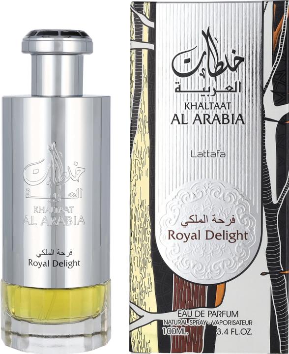Immagine prodotto Rihanah Muschio privato (Eau de parfum, 100 ml)