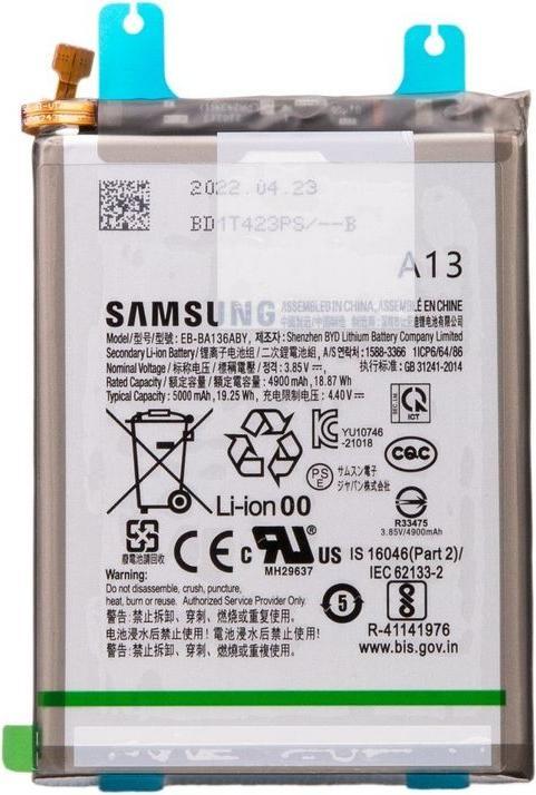 Produktbild Samsung Galaxy A13 5G battery
