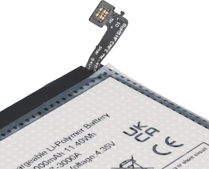 Produktbild AccuCell Akku passend für Doro 8100, DSB-0400, Li-Polymer, 3,8V, 3000mAh, 11,4Wh
