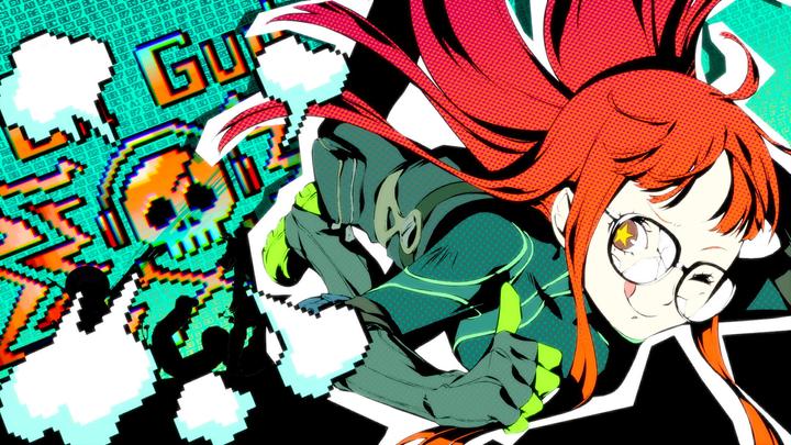 Actual product image Atlus Persona 5 Royal (Remastered) (Switch, EN)