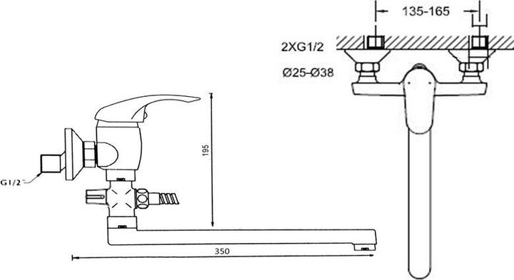 Actual product image Thema_lux BATH MIXER L-18612 ZINC LONG SPOUT