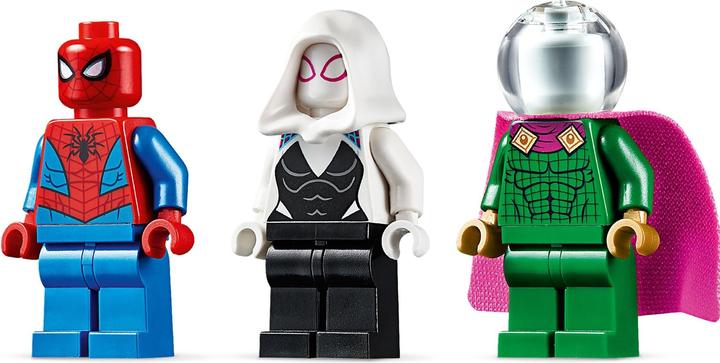 Produktbild LEGO Mysterios Bedrohung (76149, LEGO Marvel)