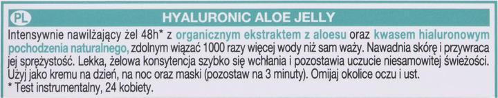 Actual product image Garnier Hyaluronic Aloe Jelly Moisturizing Gel For Normal / Combination Skin 50ml (50 ml, Face gel)