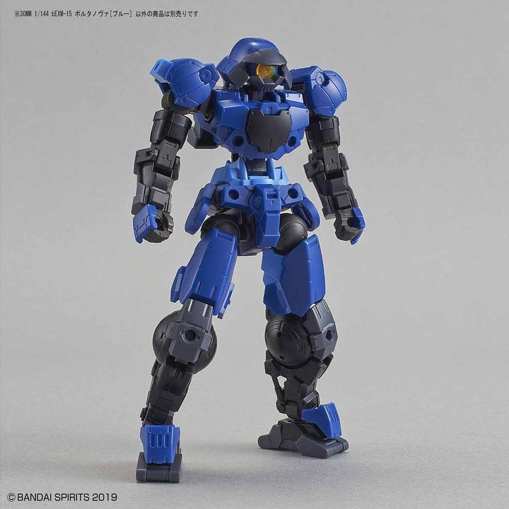 Actual product image Bandai 30mm Portanova Blue
