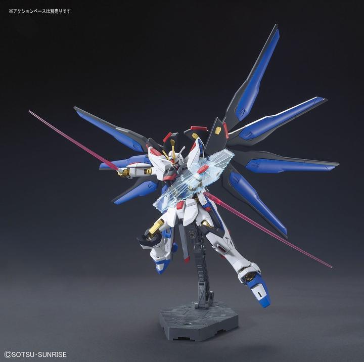 Produktbild Bandai Strike Freedom Gundam
