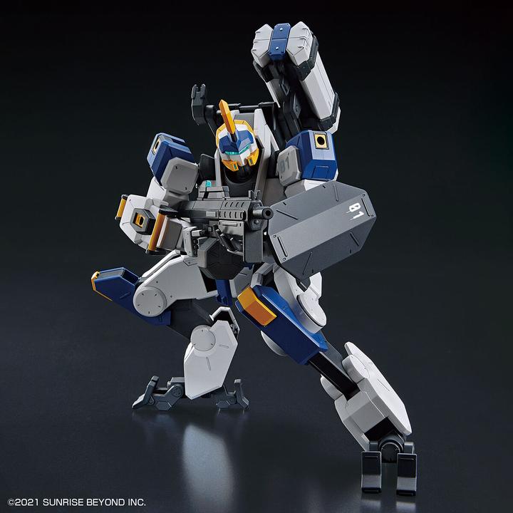 Actual product image Bandai 1/72 HG MAILES BYAKUCHI