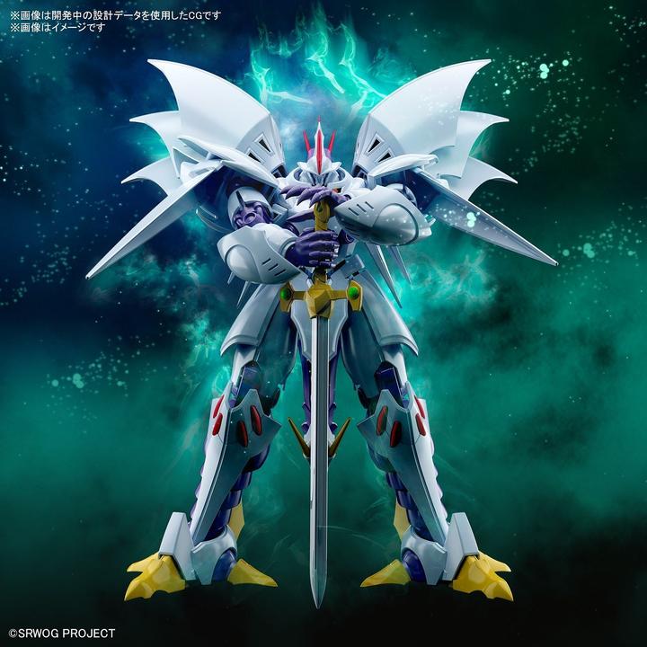 Actual product image Bandai Hg Cybuster (Super Robot Wars)