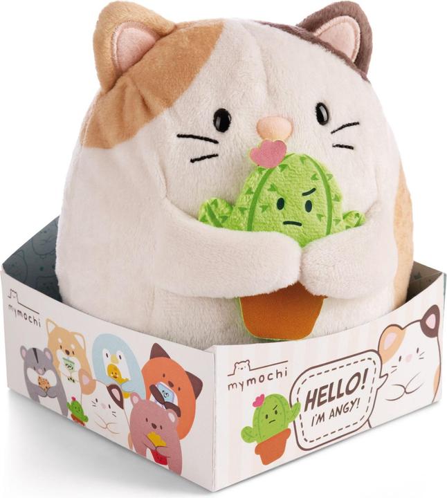 Produktbild NICI Kuscheltier Katze Angy 16cm m (16 cm)