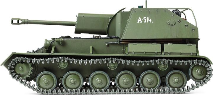 Actual product image Tamiya Russian Self-Propelled Gun SU-76M