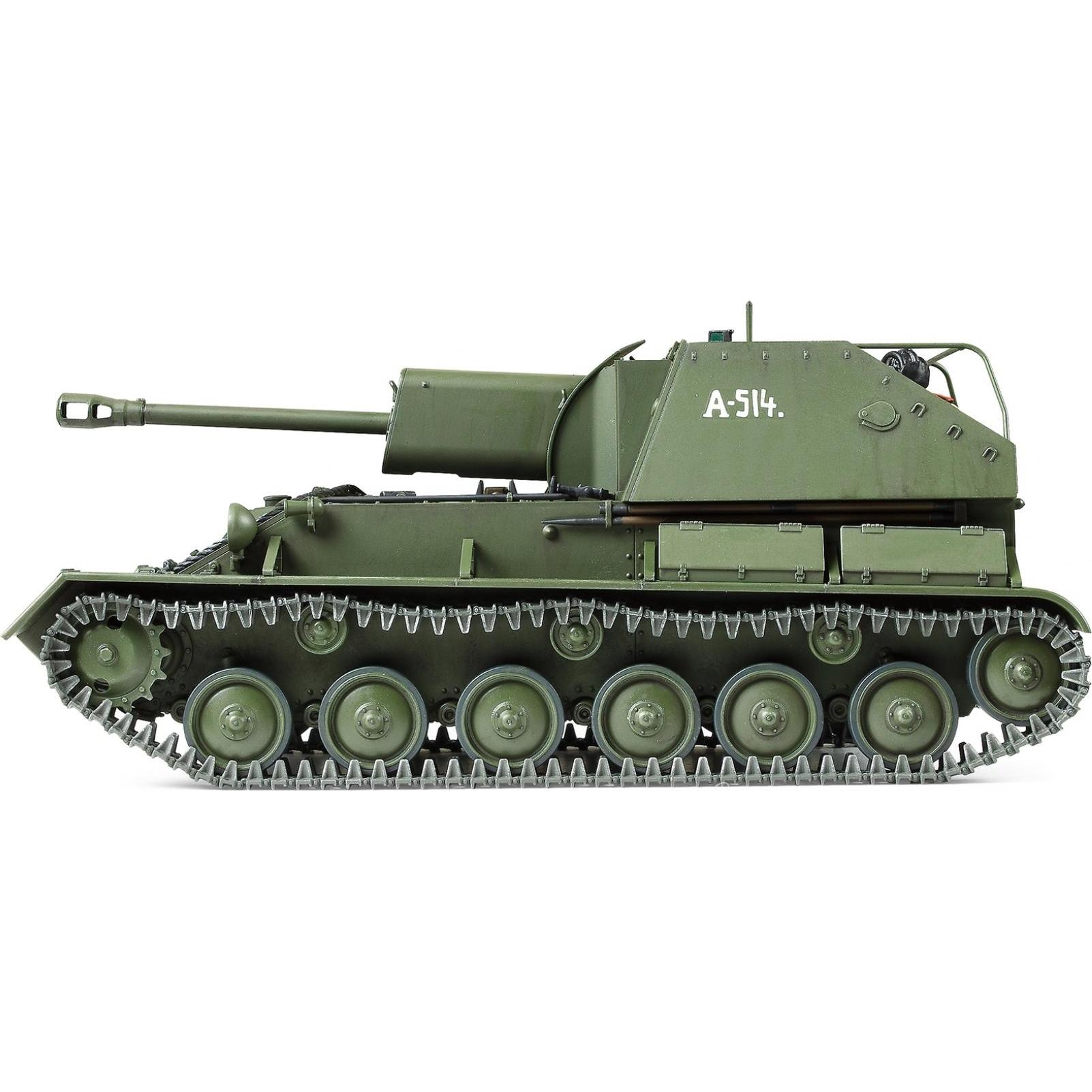 Thumbnail - Tamiya Russian Self-Propelled Gun SU-76M