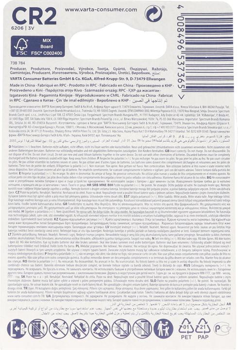 Produktbild Varta Batterie für Elektronische Schliesszylinder Türschlösser Lock (CR2, 850 mAh)