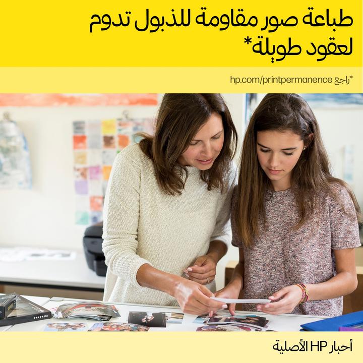 Actual product image HP 937 (M, C, Y, FC)