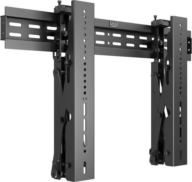 Actual product image Multibrackets ÿM Public Video Wall Mount Rail 450 (Mounting- / Adapterplates)