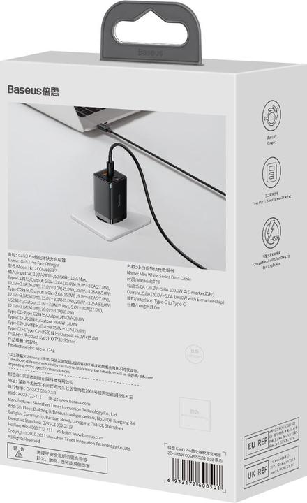 Produktbild Baseus GaN3 Pro Fast Charger (65 W)