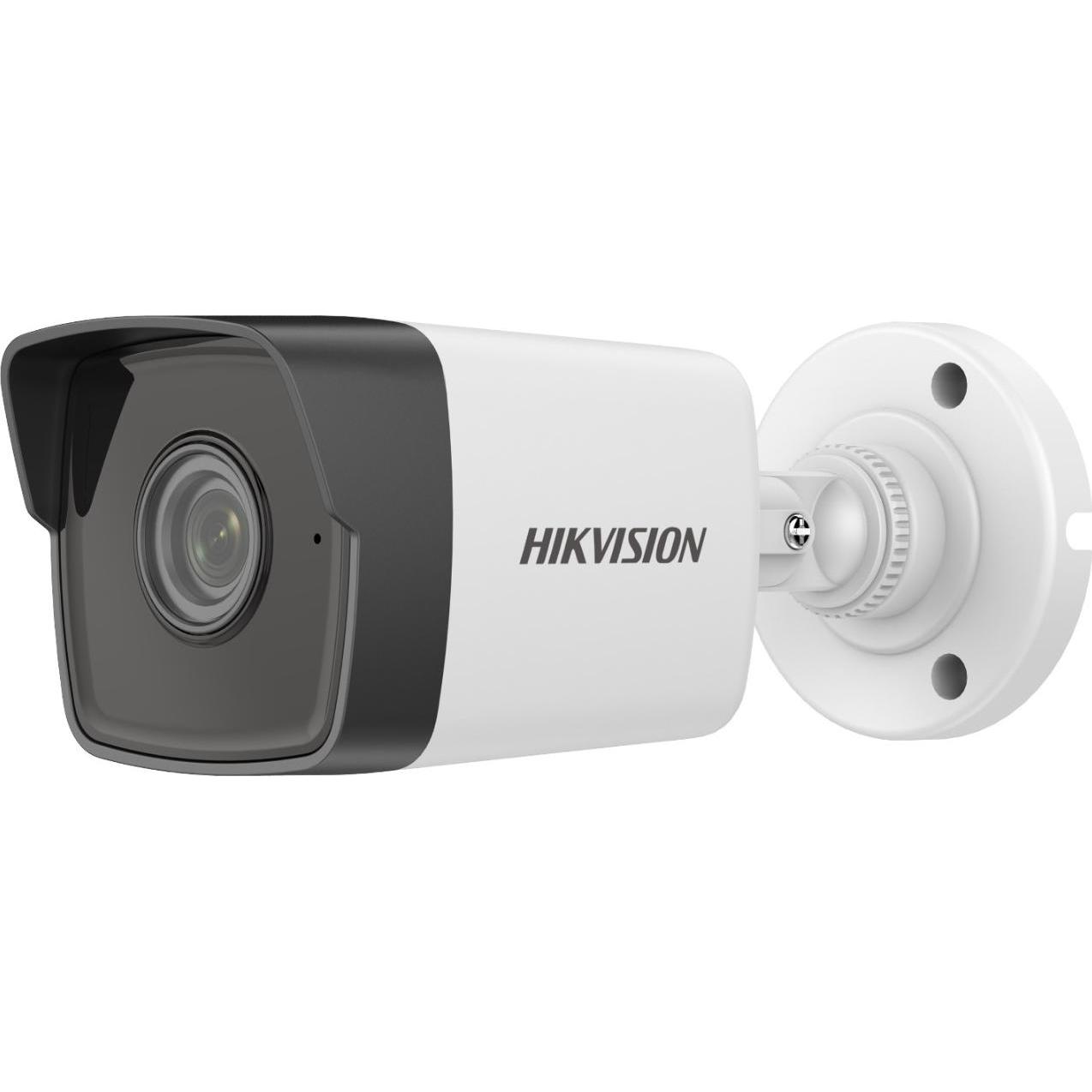 Hikvision DS-2CD1053G0-I28 (2560 x 1920 Pixels), Netzwerkkamera, Weiss