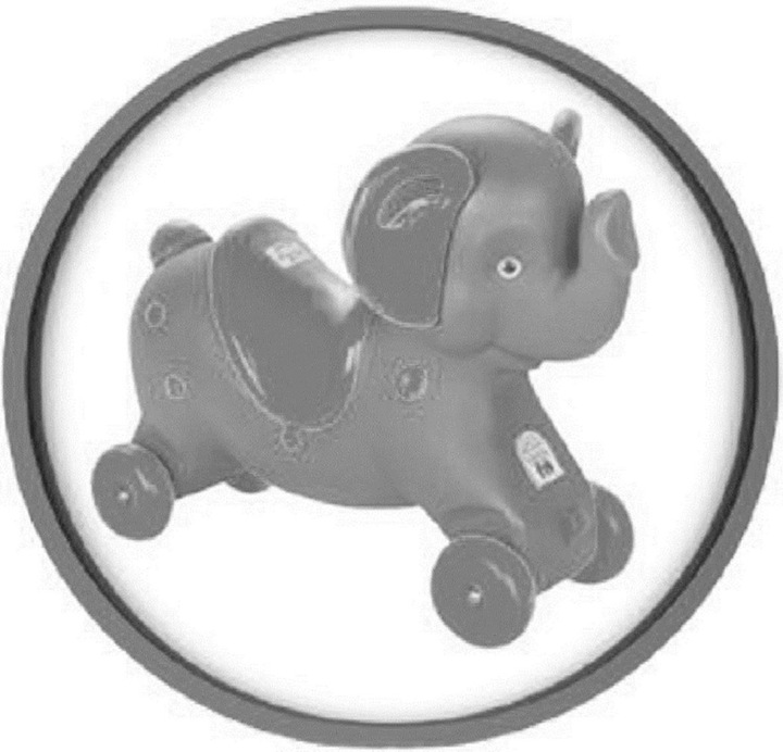 Actual product image Pilsan Rocking elephant 2in1 rocking animal