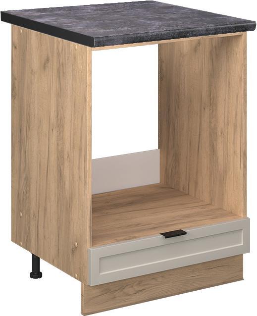 Anthrazit, Goldkraft Eiche, Graubeige, Greige