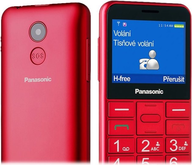 Image du produit Panasonic KX-TU155 (2.40", 0.30 Mpx, 2G)
