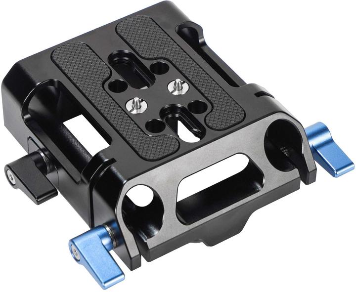 Actual product image Sirui SC-BPS quick-change base (Tripod quick-release plate)