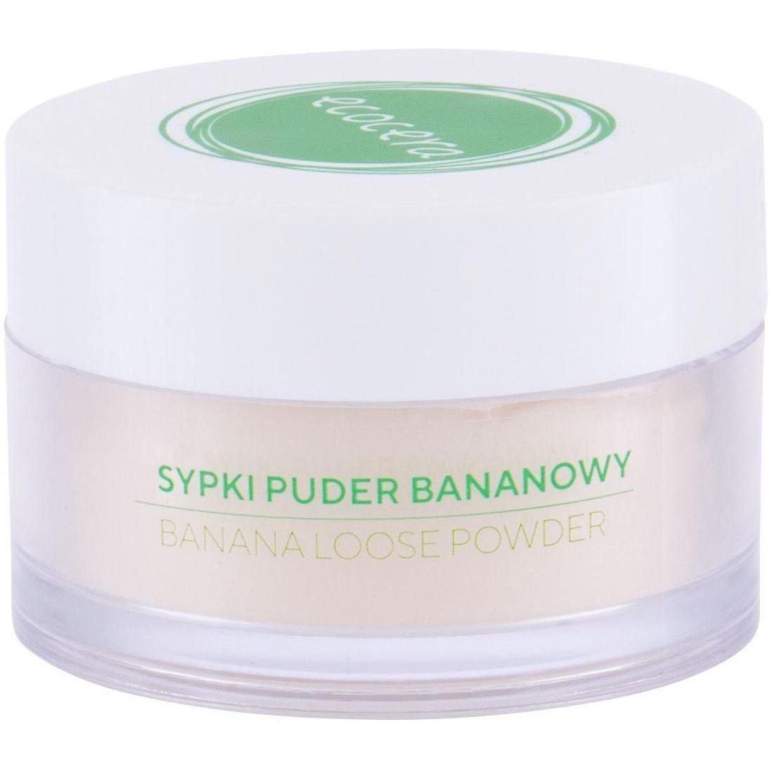 Ecocera, Concealer, Barley Loose Powder loose barley powder 15g