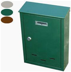 Actual product image Toya VOREL Mailbox 360 x 260 x 80mm BROWN 78557