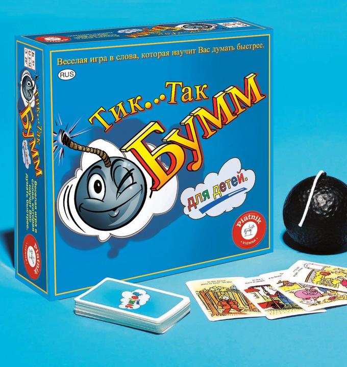 Actual product image Piatnik Board Game Only Tak Bumm Junior (Russian) (Russian)