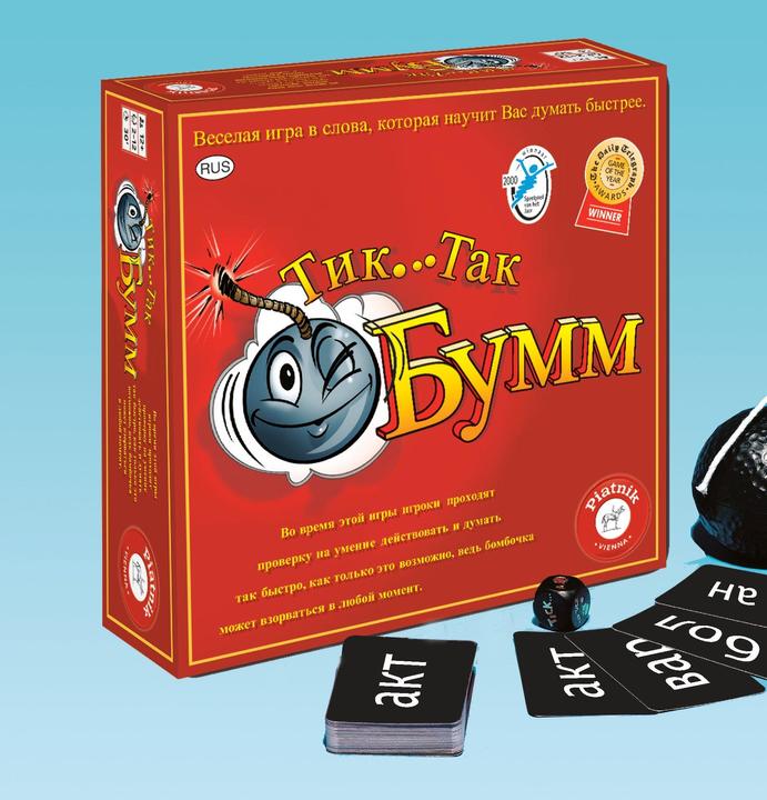 Produktbild Piatnik Only Tak Bumm game RU (Russisch)