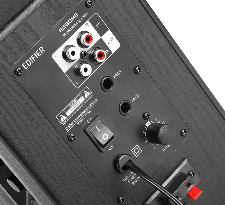 Actual product image Edifier R1580MB
