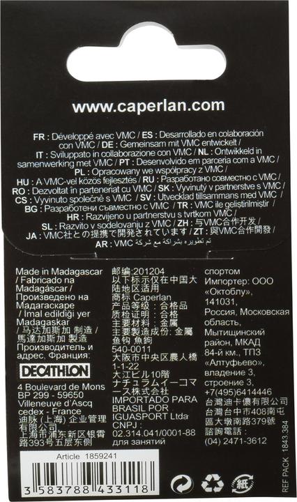 Actual product image Caperlan sn hook paste 143072