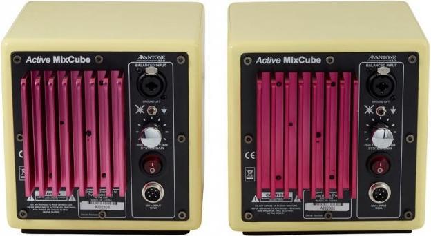 Actual product image Avantone Pro A Active Mixcubes Buttercream (Active, Pair, 1x 60 W)