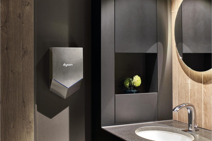 Image du produit Dyson Airblade V HU02