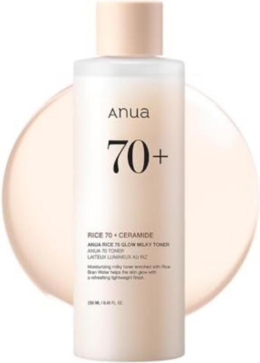 Actual product image Anua Rice 70 + Ceramide (Face toner, 250 ml)