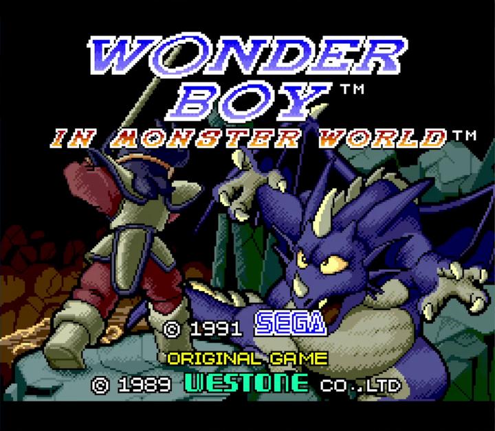 Produktbild ININ Games Wonder Boy Collection (Switch, Switch Lite, Switch OLED, DE)