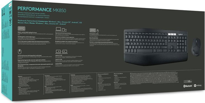 Produktbild Logitech MK850 (NL, Kabellos)