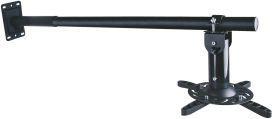 Actual product image Art RAMP P-106B Holder Wall 100-200cm DO PROJECTORA P-106B 15KG juoda (Wall)