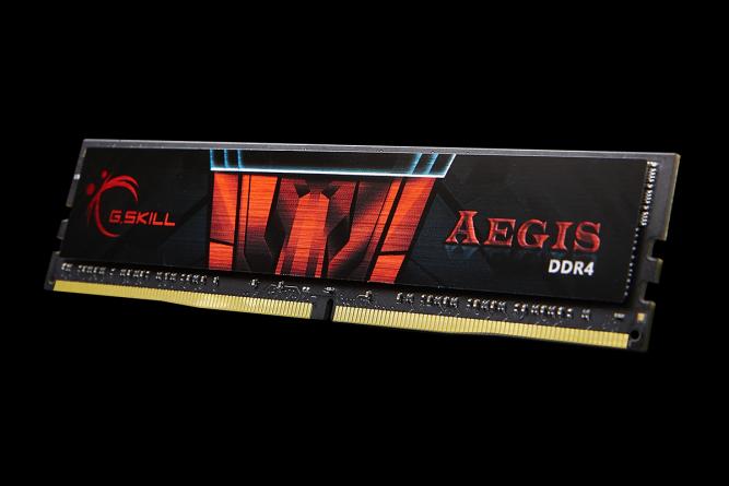 Produktbild G.Skill Atmintis Aegis, DDR4, 8 GB, 2666MHz, CL19 (F4-2666C19S-8GIS) (1 x 8GB, 2666 MHz, DDR4-RAM, U-DIMM)