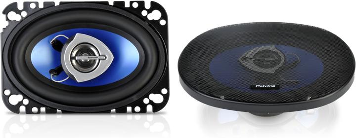 Actual product image Peiying PY-AQ462C Speakers