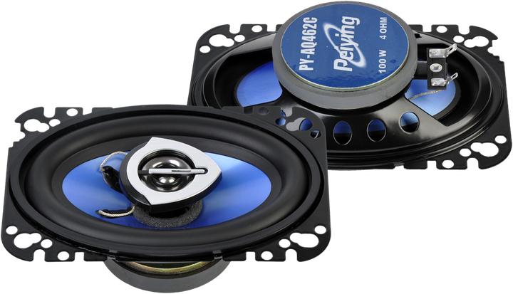 Actual product image Peiying PY-AQ462C Speakers