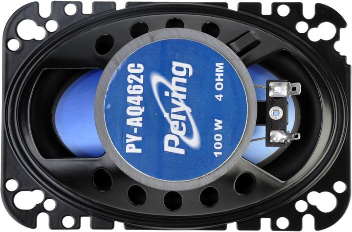 Actual product image Peiying PY-AQ462C Speakers