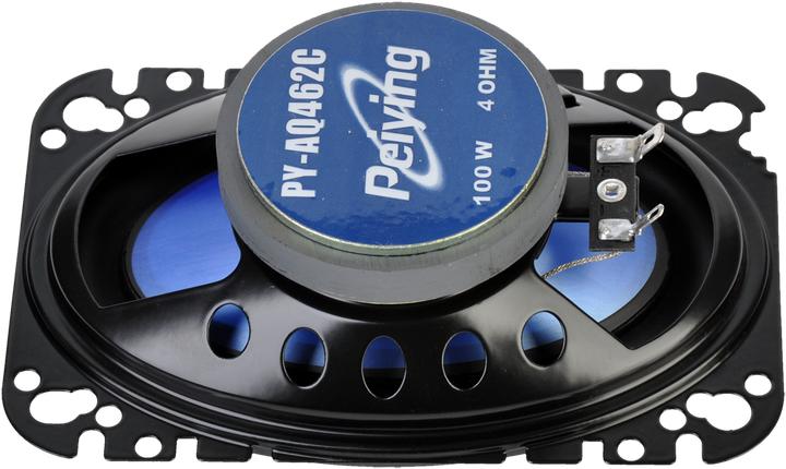 Actual product image Peiying PY-AQ462C Speakers