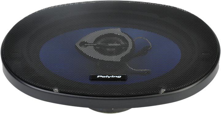 Actual product image Peiying PY-AQ462C Speakers