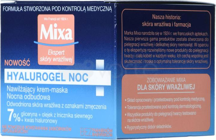 Image du produit Mixa Hyalurogel Night Hydratant Crème-Masque de Nuit 50ml (50 ml)