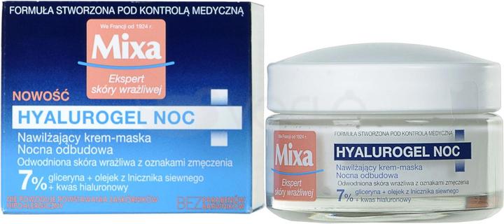Image du produit Mixa Hyalurogel Night Hydratant Crème-Masque de Nuit 50ml (50 ml)