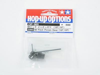Actual product image Tamiya Pinion 18/19T Module 48