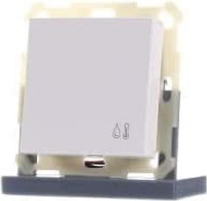 Image du produit MDT Contrôleur d'objet