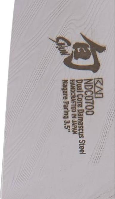 Produktbild Kai Officemesser SHUN NAGARE (9 cm)