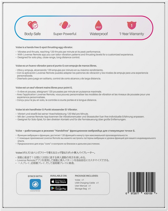 Actual product image Lovense Vulse shock egg