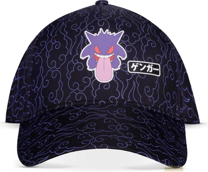 Actual product image Difuzed Pokémon - Gengar Japan Men's Adjustable Cap (One size)